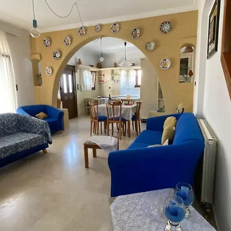 Paraskevi House